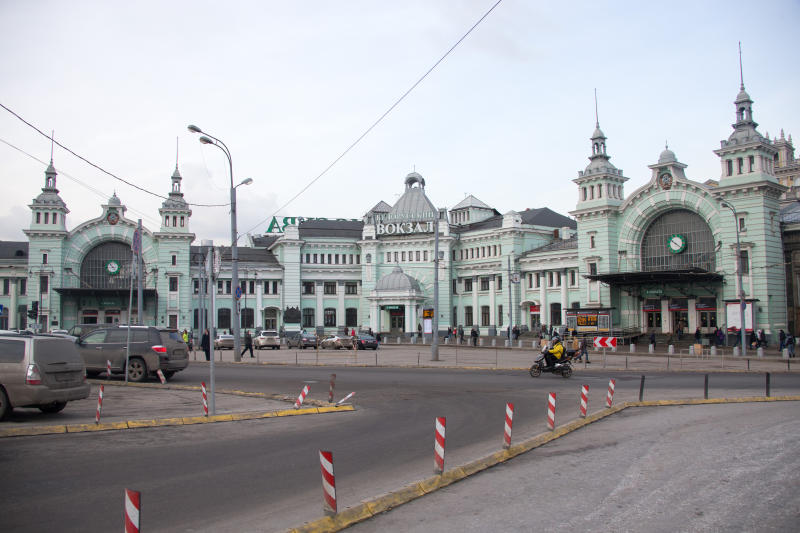 Estação de Trem Bielorrússia