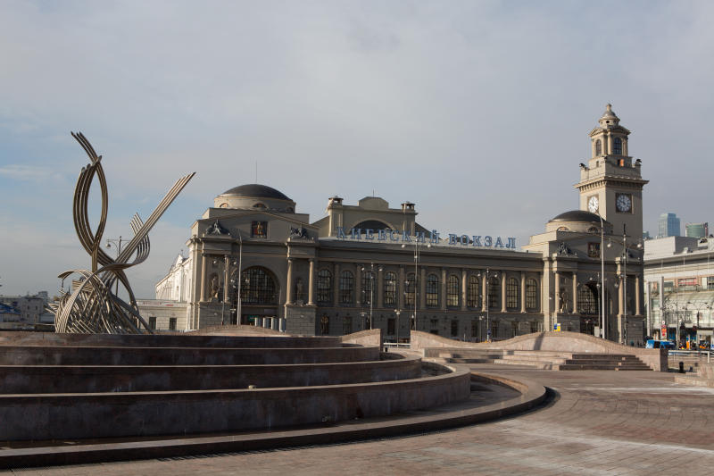 Estação Ferroviária Kievsky