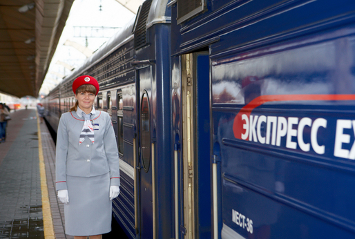 L'Express train