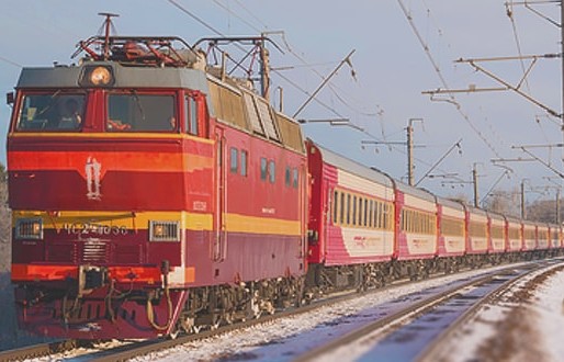 Le Grand Express train