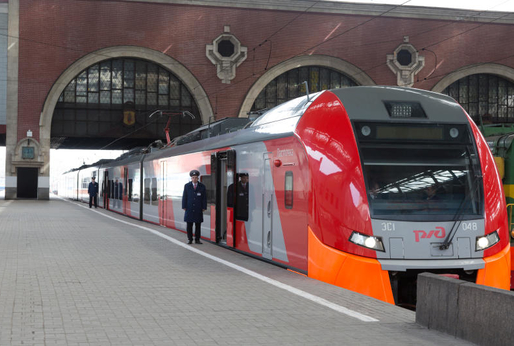 Lastochka train