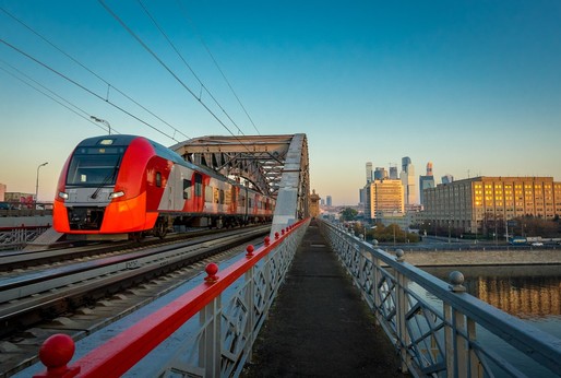 Lastochka tren