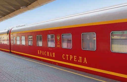 La Flèche Rouge train