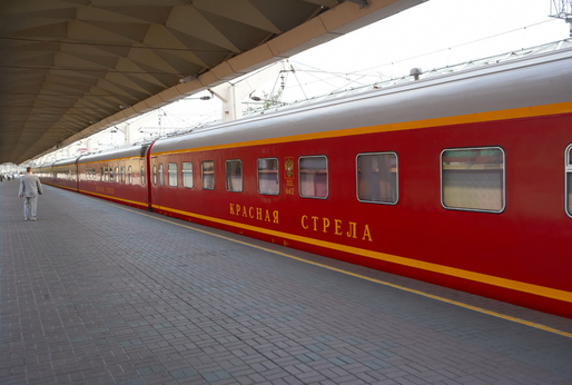 Red Arrow train