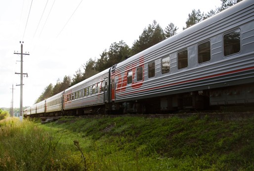 Rossiya Trem