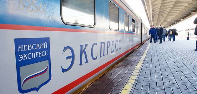 Nevsky Express