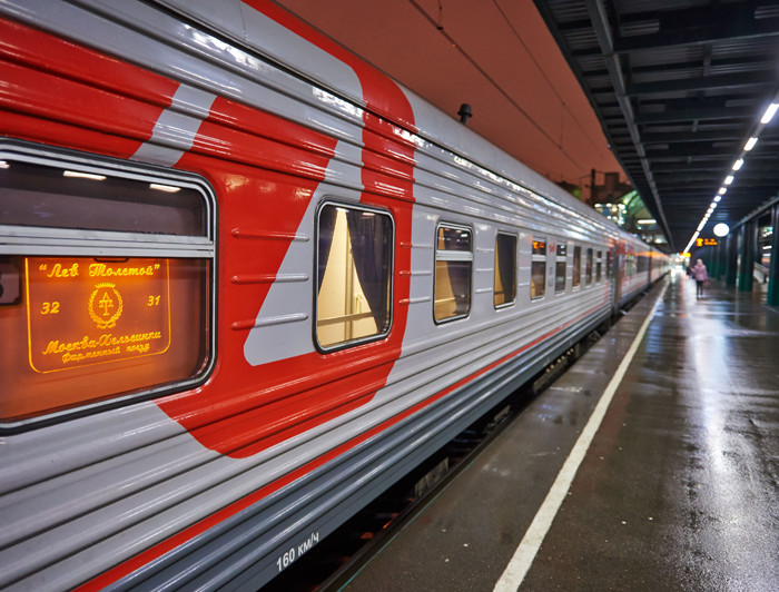 Lev Tolstoi train