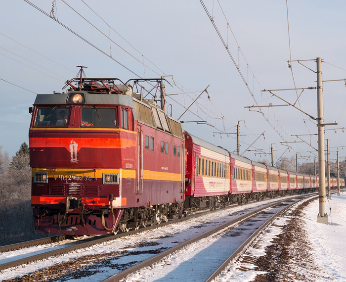 Train Le Grand Express