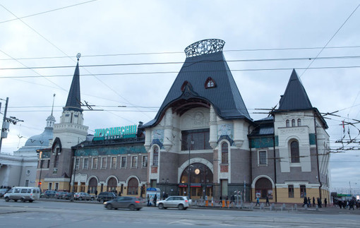 Gare de Yaroslavl