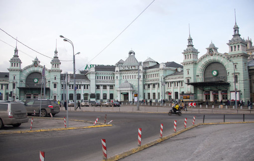Estação de Trem Bielorrússia