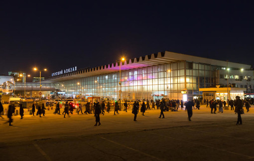 Gare de Kursk